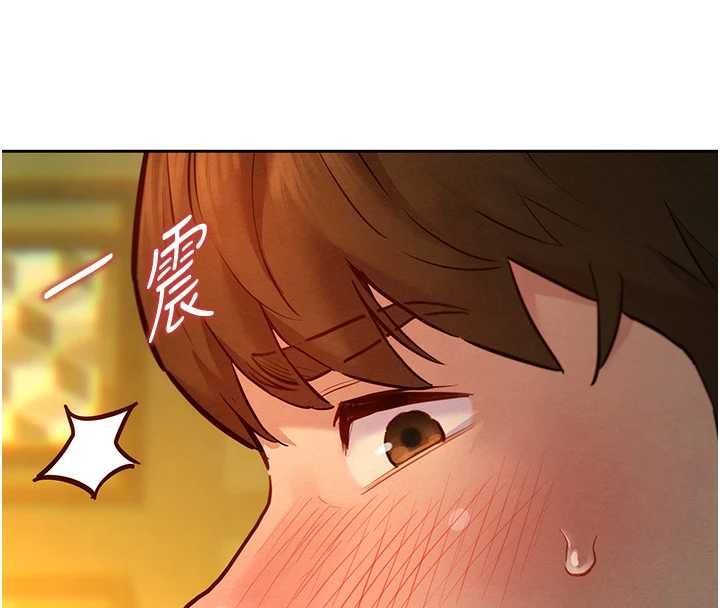 她們的最愛.ZIP，第14話-令人震驚的姐妹關係，第 12 页
