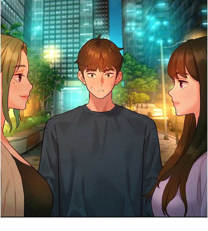 她們的最愛.ZIP，第15話-她們在為我爭風吃醋?!，第 5 页