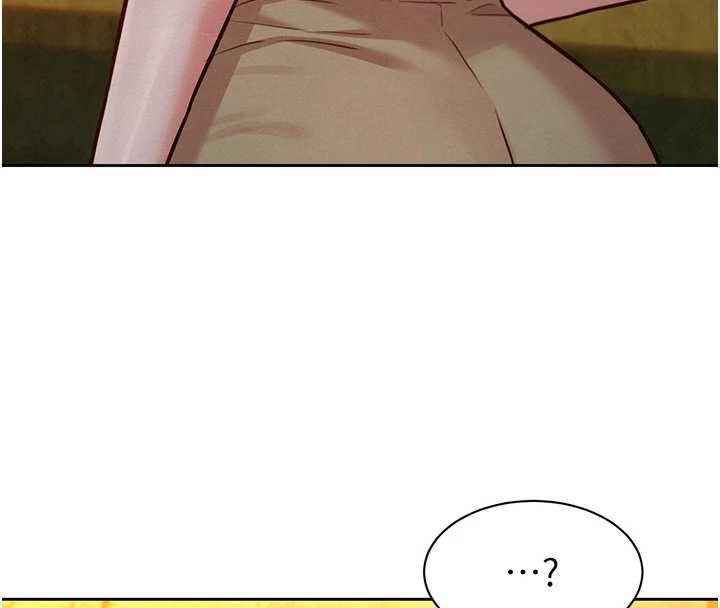 她們的最愛.ZIP，第16話-下屬們的性暗示，第 44 页