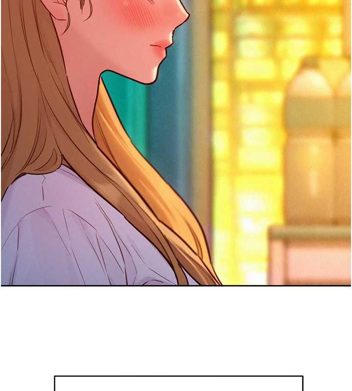 她們的最愛.ZIP，第17話-暗巷裡的呻吟聲，第 12 页