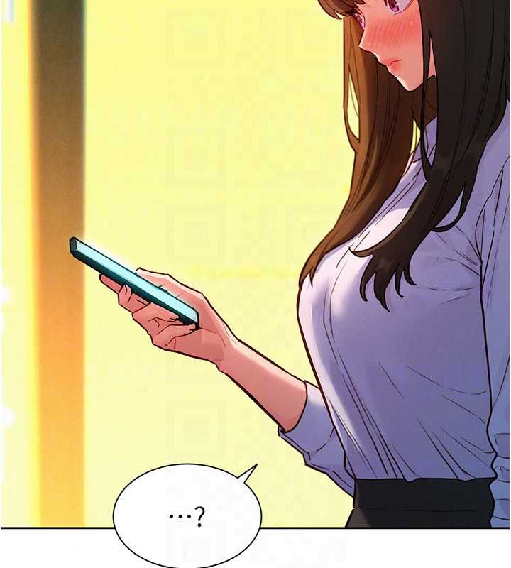 她們的最愛.ZIP，第17話-暗巷裡的呻吟聲，第 28 页