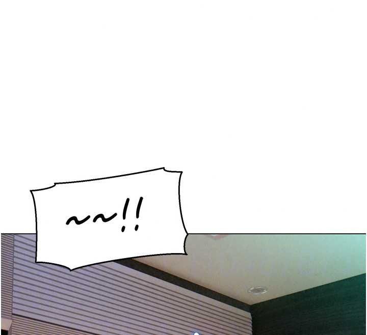 她們的最愛.ZIP，第20話-次長指派的秘密工作，第 106 页