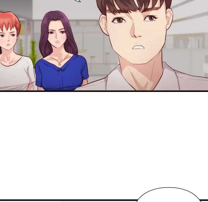 如果還有明天？，第13話，第 69 页