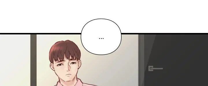 如果還有明天？，第15話，第 5 页
