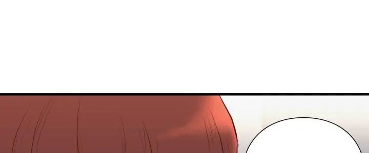 如果還有明天？，第19話，第 5 页