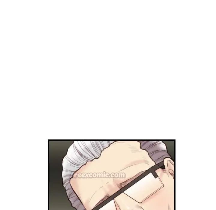 如果還有明天？，第21話，第 60 页