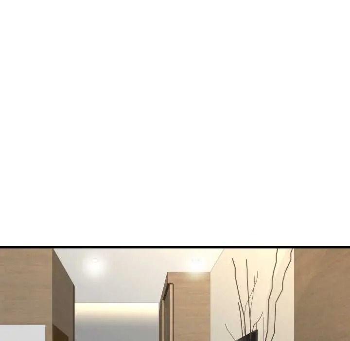 如果還有明天？，第23話，第 21 页