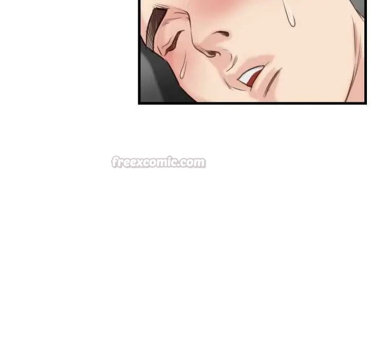 如果還有明天？，第23話，第 60 页