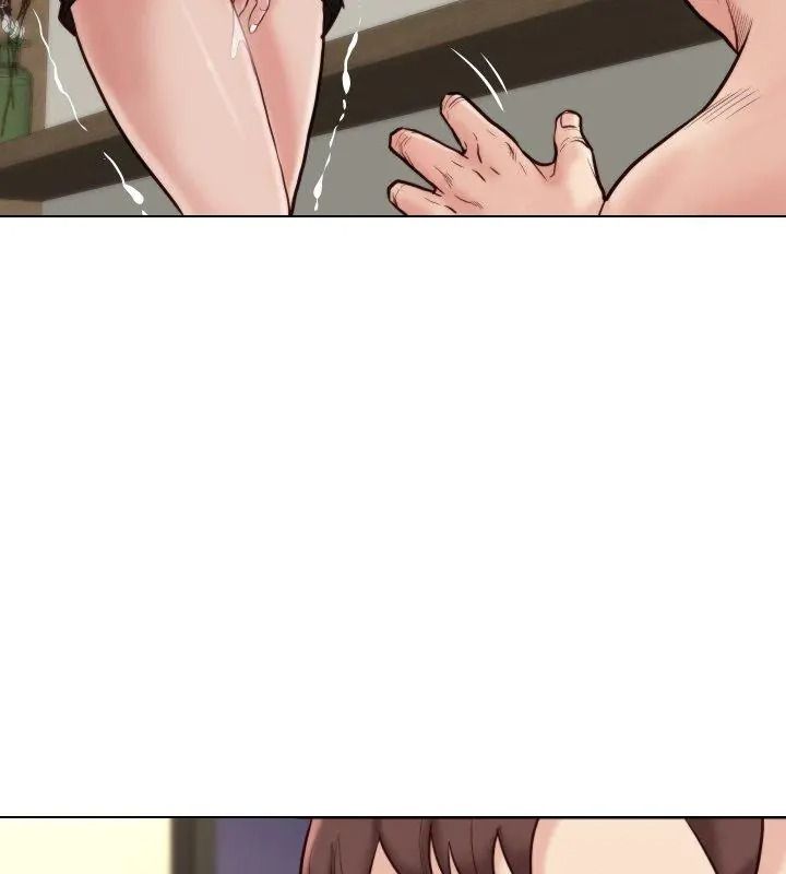 如果還有明天？，第24話，第 21 页
