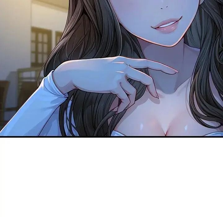 學姐的秘密特訓，第2話，第 44 页