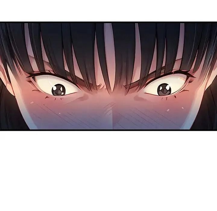 學姐的秘密特訓，第3話，第 22 页