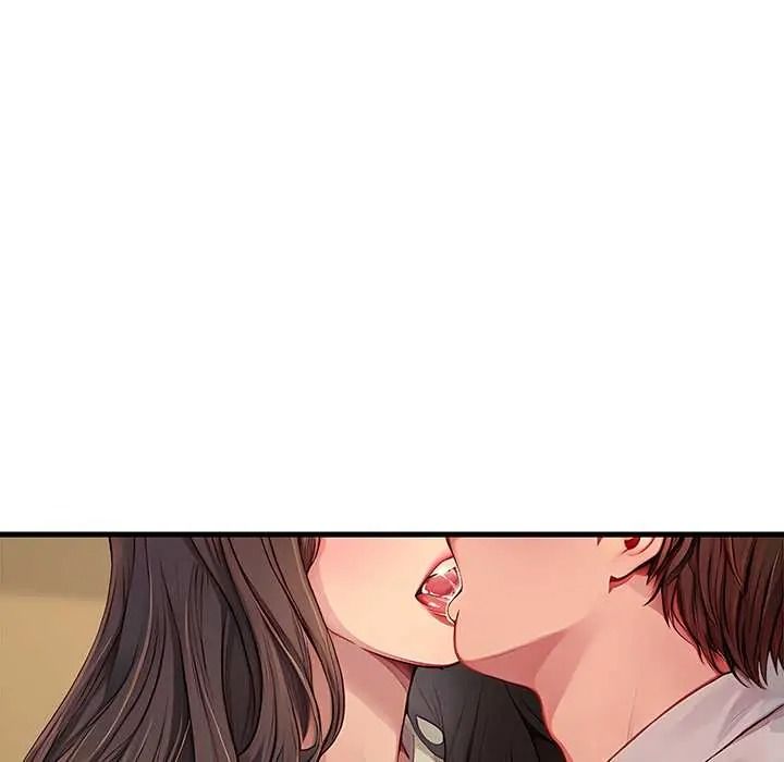 學姐的秘密特訓，第4話，第 8 页