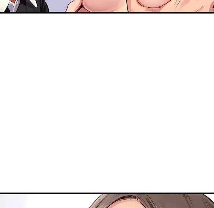 學姐的秘密特訓，第5話，第 106 页