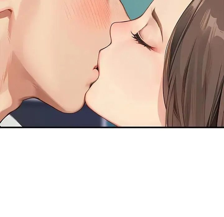學姐的秘密特訓，第5話，第 64 页