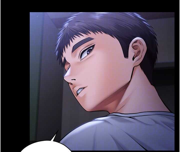 守護妳，第23話-正式上工前的檢查作業，第 95 页