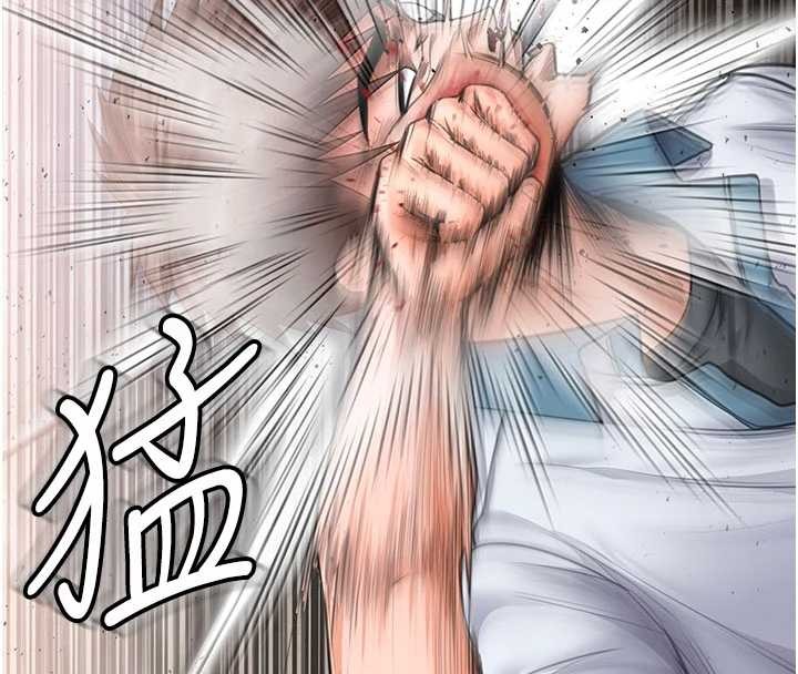守護妳，第24話-姐姐比較有料喔，第 153 页