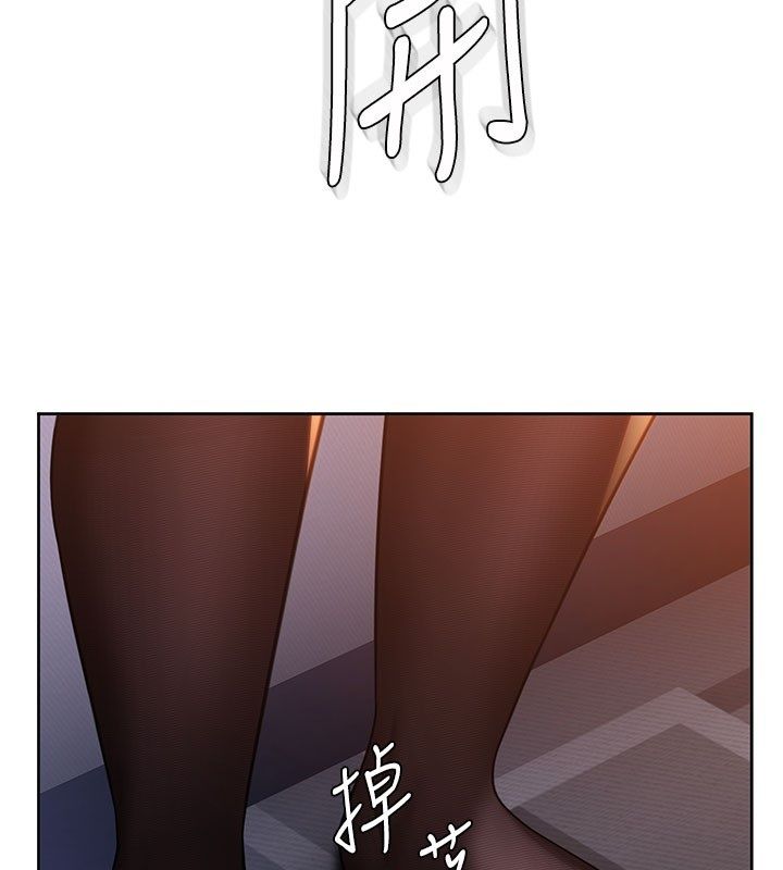 守護妳，第28話-送我上天堂，第 64 页