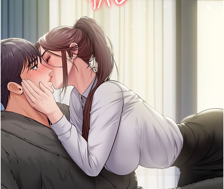 守護妳，第33話-我們當砲友就好，第 103 页