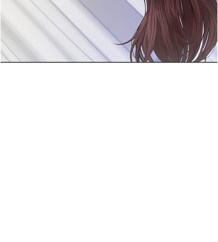 守護妳，第33話-我們當砲友就好，第 12 页