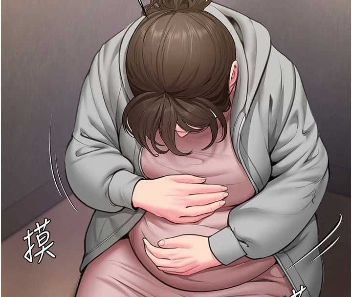 守護妳，第36話-孽種誕生的前言，第 40 页