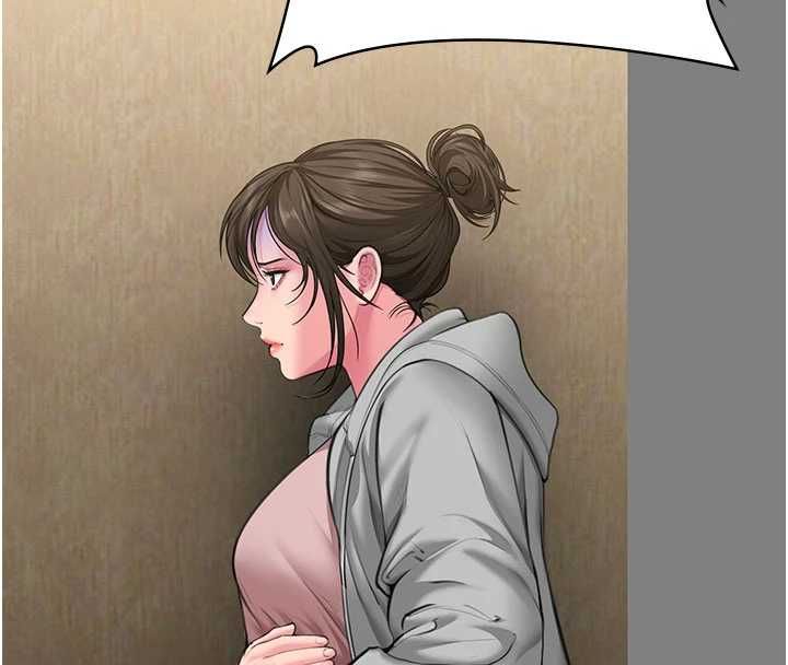 守護妳，第36話-孽種誕生的前言，第 28 页