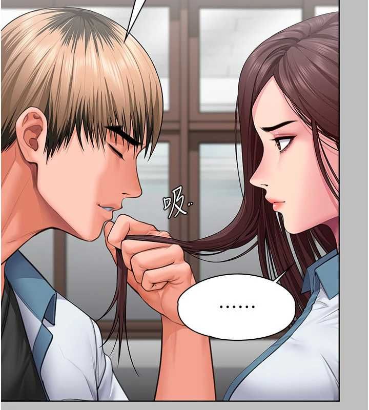 守護妳，第38話-我希望妳變得跟我媽一樣，第 65 页