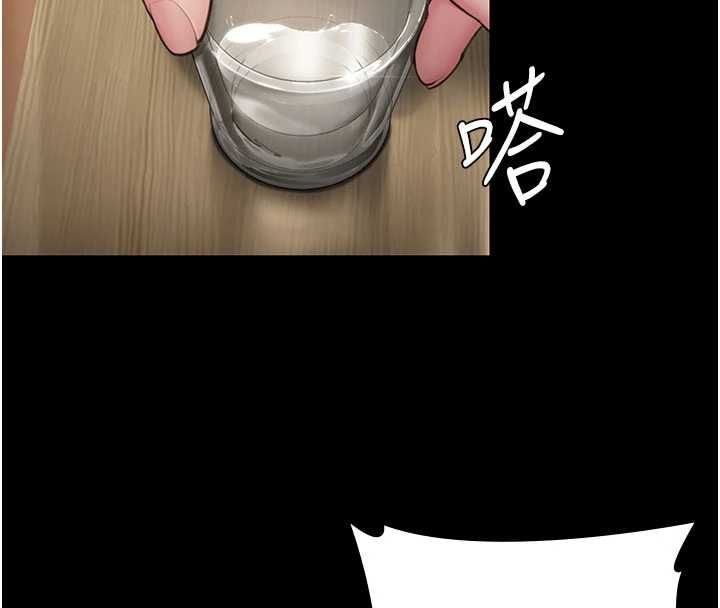 守護妳，第39話-有其子必有其母，第 125 页