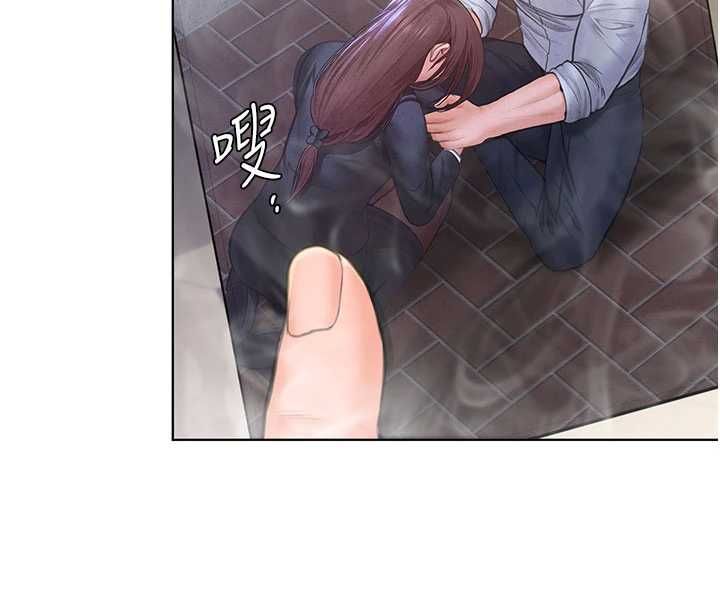 守護妳，第40話-回憶高中往事，第 15 页