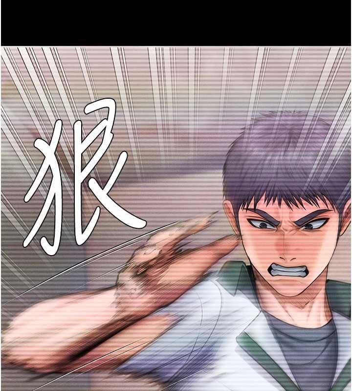 守護妳，第41話-加入黑道的條件，第 106 页