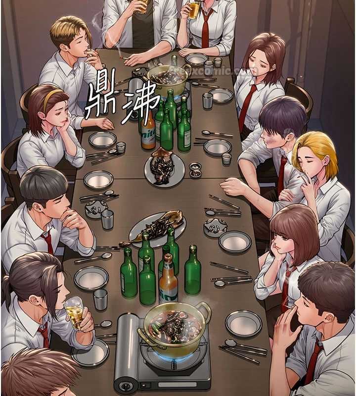 守護妳，第42話-不檢點的媽媽，第 15 页