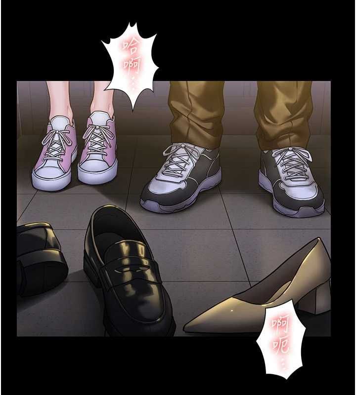 守護妳，第43話-社區裡知名的狗男女，第 40 页