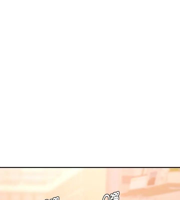 小喫攤的火辣老闆娘，第1話，第 12 页