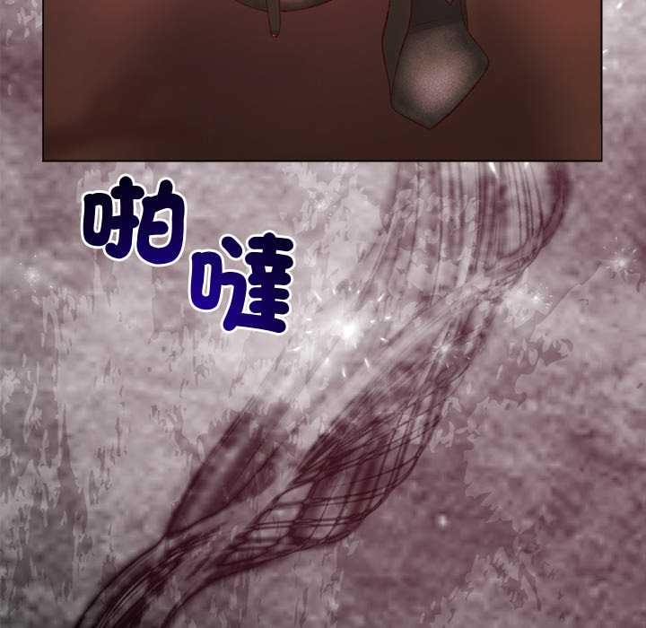 小姐由我來守護，第10話，第 122 页