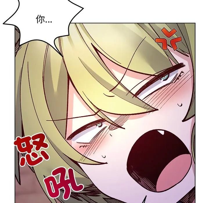 小姐由我來守護，第34話，第 64 页