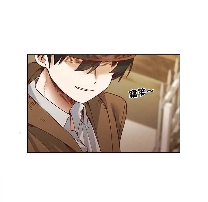 小姐由我來守護，第35話，第 52 页
