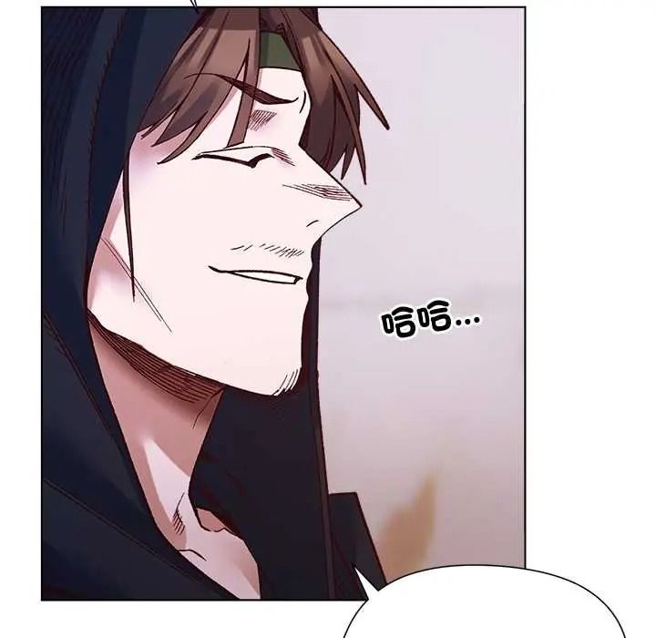 小姐由我來守護，第36話，第 125 页