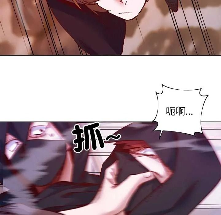 小姐由我來守護，第36話，第 64 页