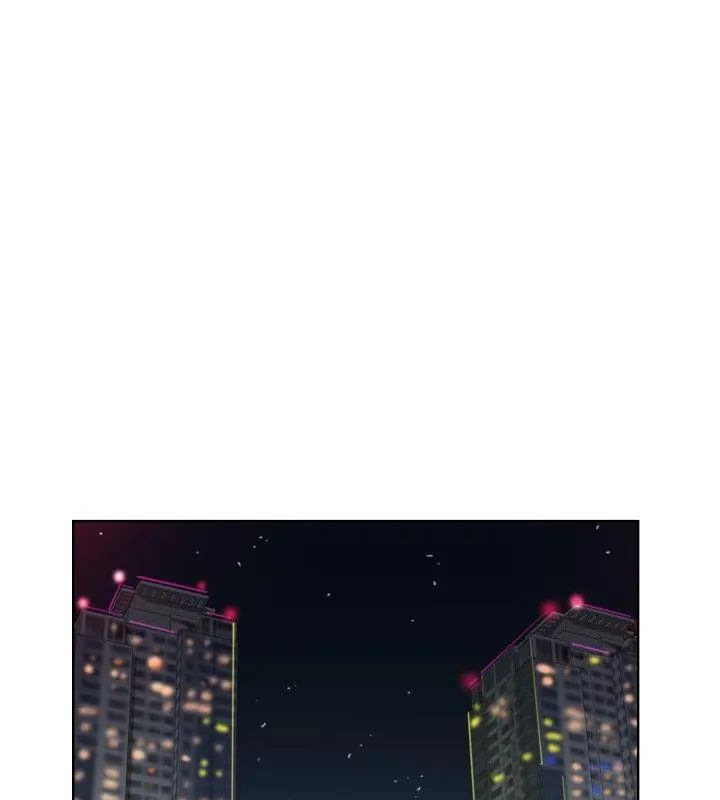 小心不要愛上你，第4話，第 64 页