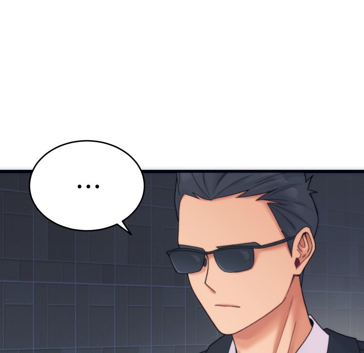 少爺的替身，第1話，第 11 页
