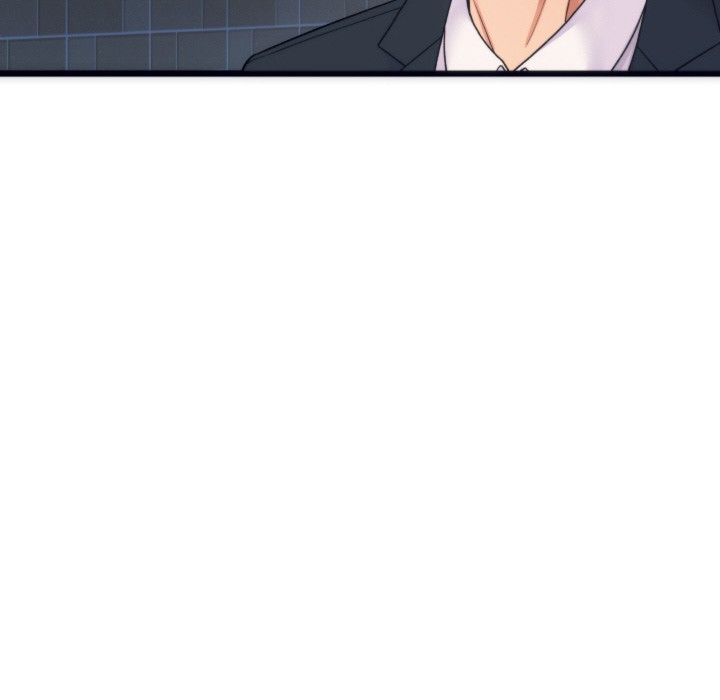 少爺的替身，第1話，第 12 页
