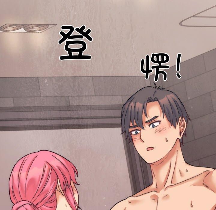 少爺的替身，第3話，第 34 页
