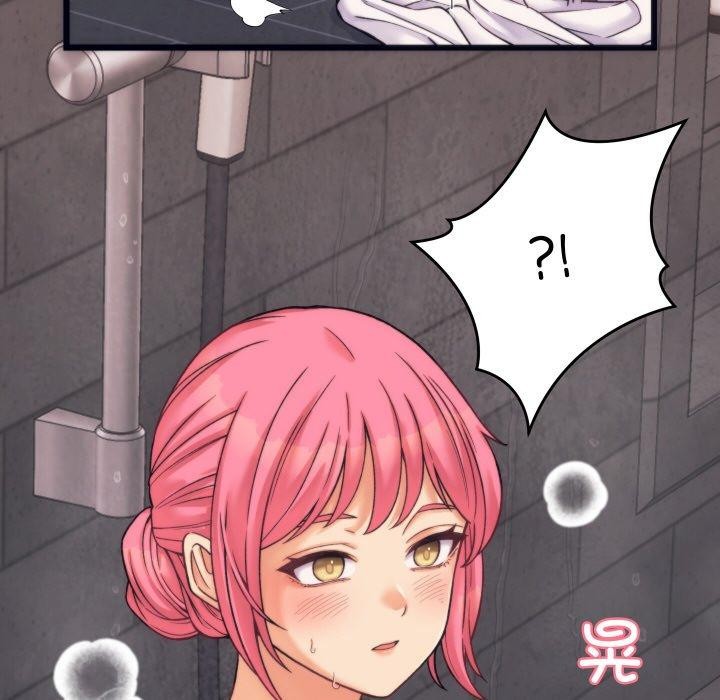 少爺的替身，第3話，第 77 页