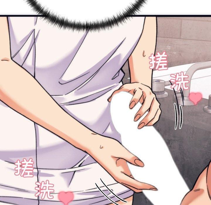 少爺的替身，第3話，第 60 页