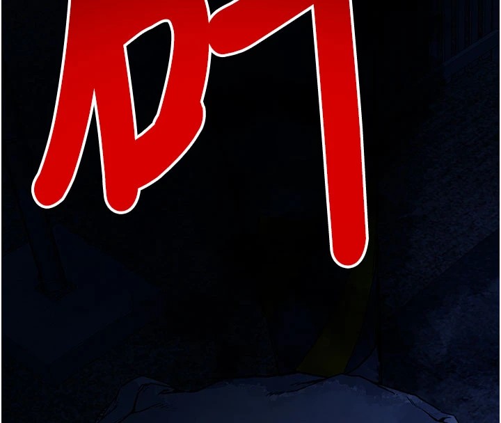 屍變家園:以身相許，第1話-以處女之身交換生存，第 95 页