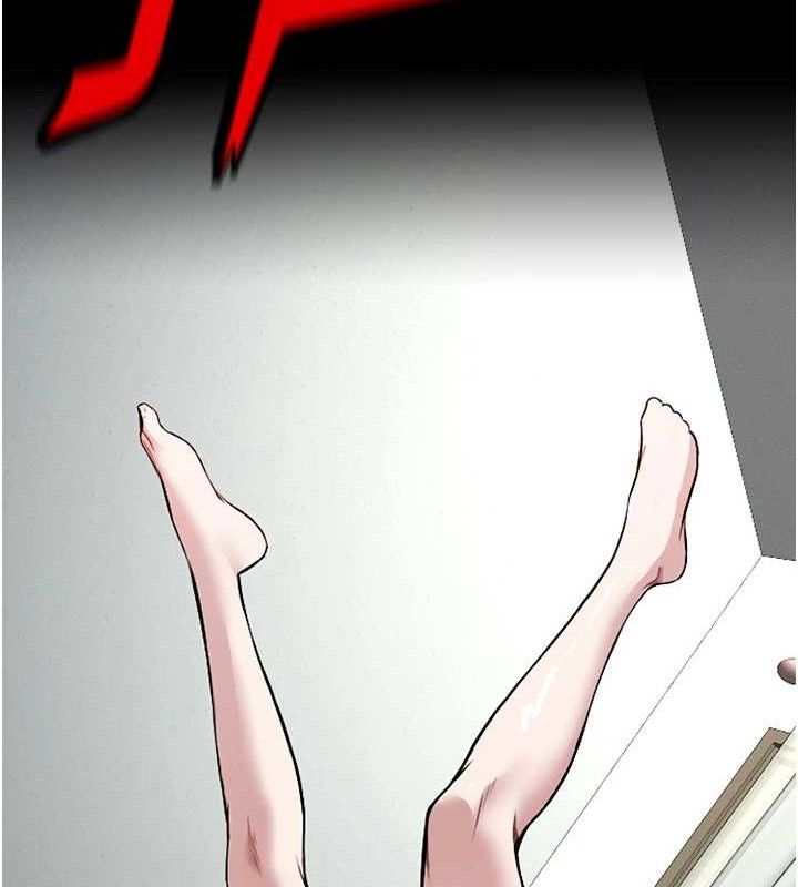 屍變家園:以身相許，第7話-妳其實很想要吧?，第 69 页