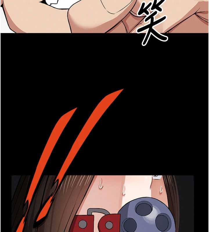屍變家園:以身相許，第16話-目睹姐姐被侵犯的過程，第 34 页