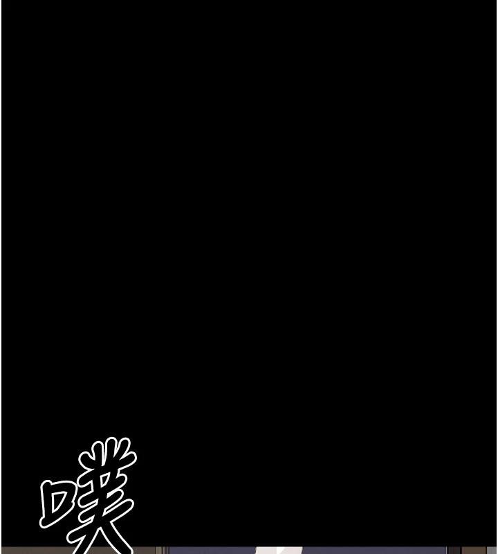 屍變家園:以身相許，第20話-妳不是來給我幹的嗎?，第 40 页
