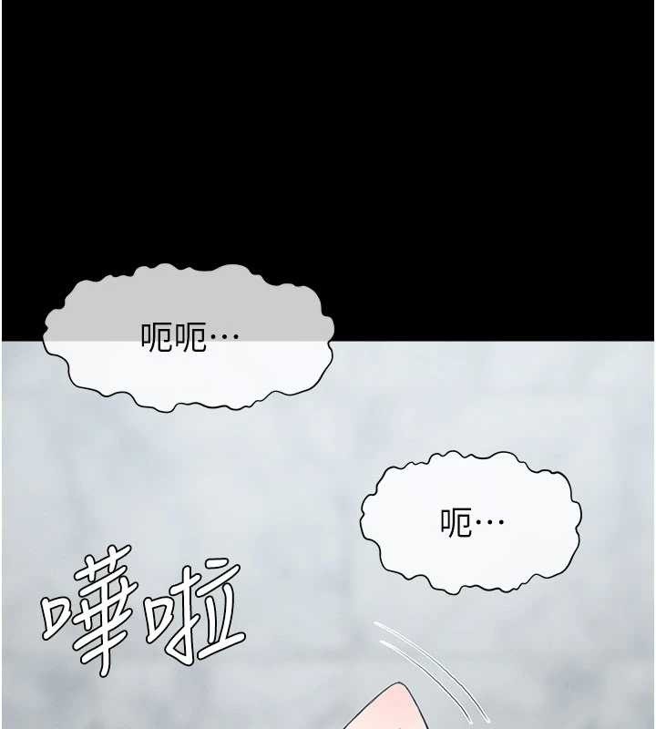 屍變家園:以身相許，第25話-他在舔我尿尿的地方，第 69 页