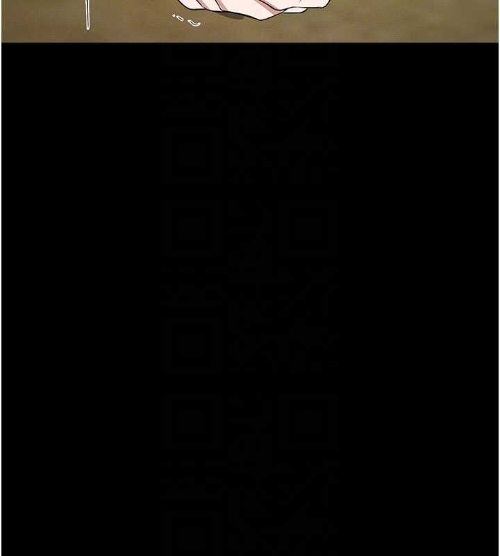 屍變家園:以身相許，第31話-被腳趾肆意羞辱的後庭，第 21 页