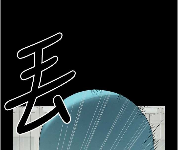 屍變家園:以身相許，第32話-欠人調教的小母狗，第 122 页